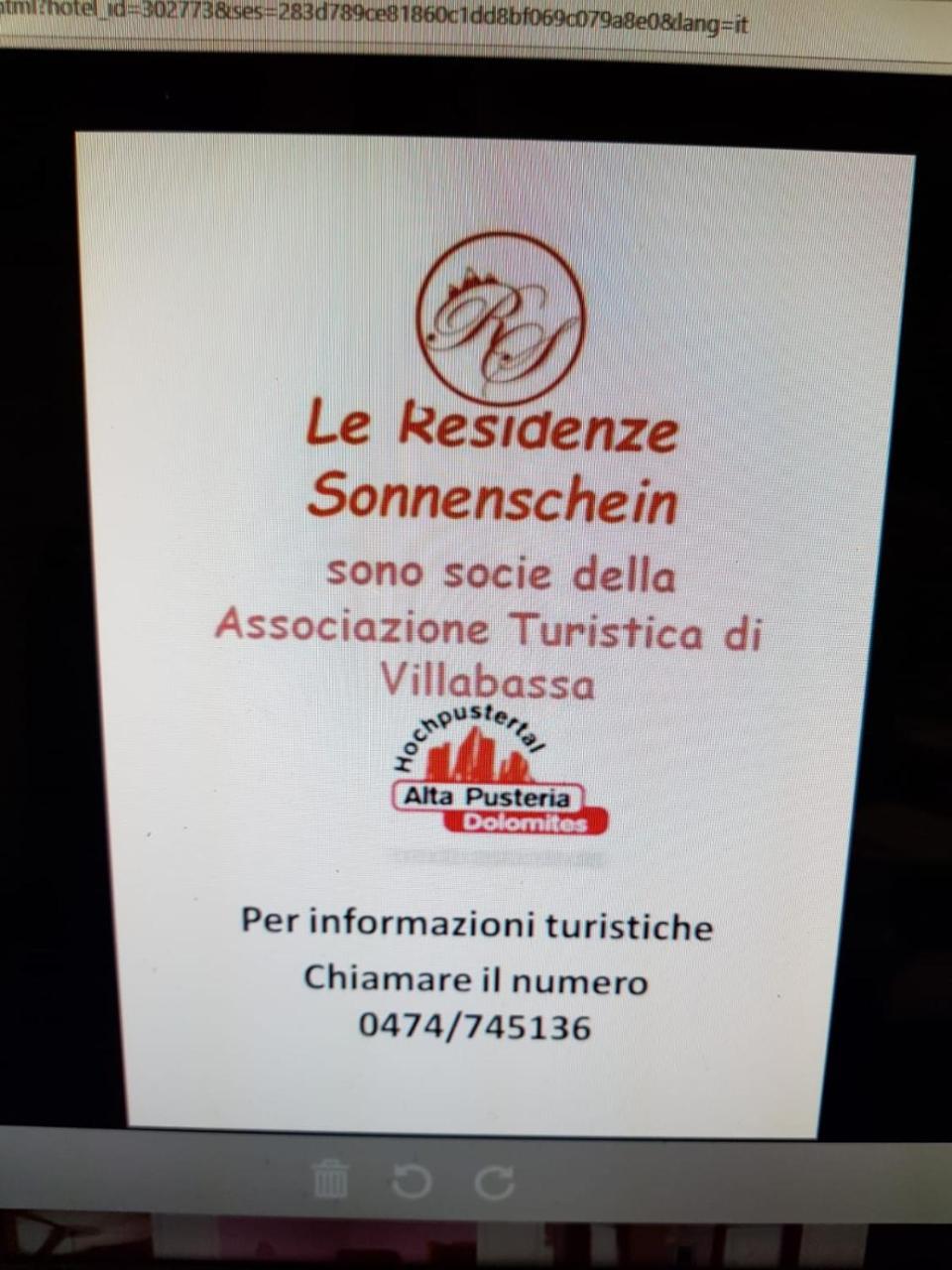 ヴィッラバッサ Residenze Sonnenschein Casa Rossaアパートホテル エクステリア 写真